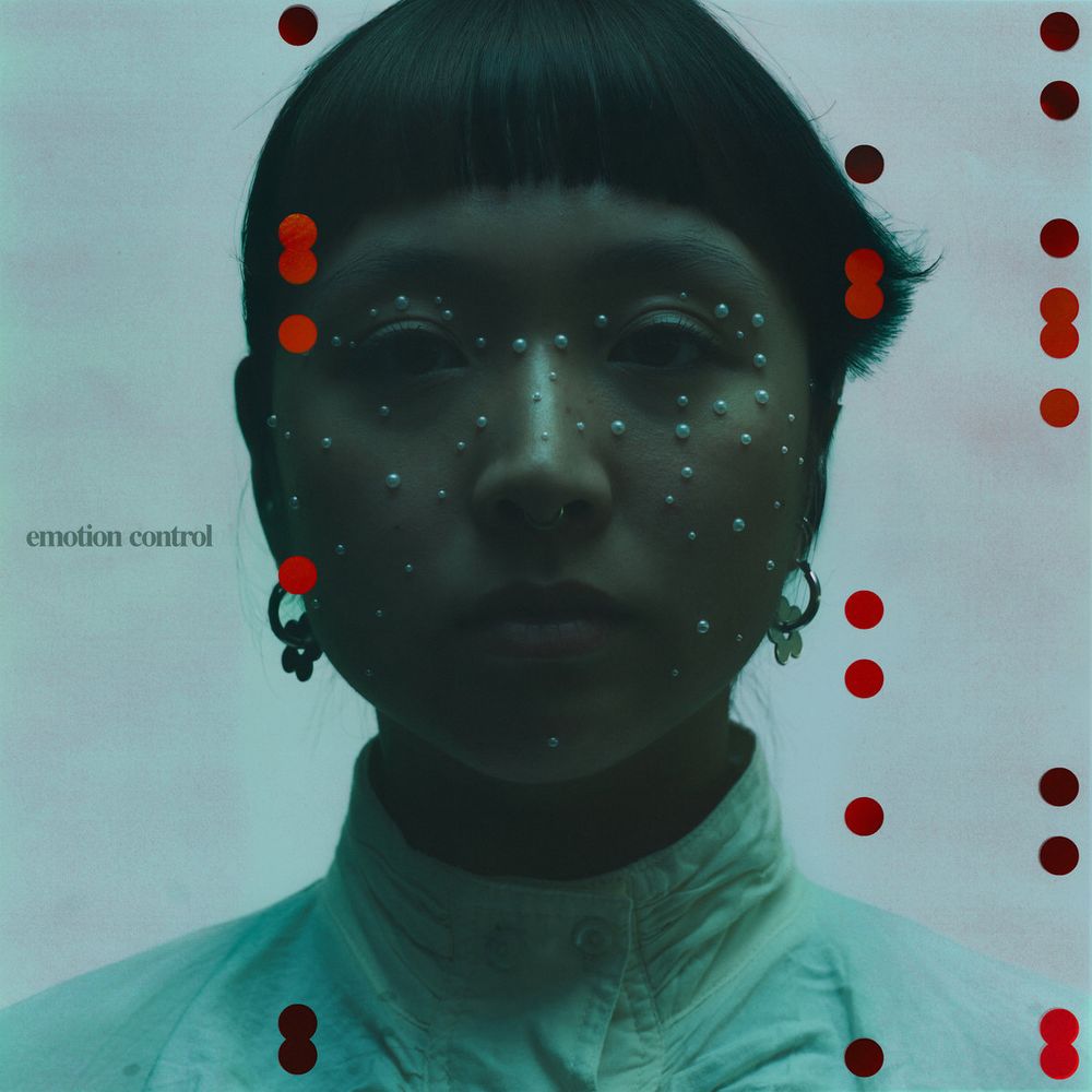 Album cover Ambu Bambu - Emotion Control