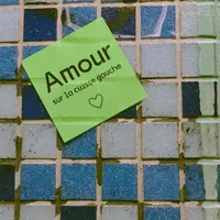 img of Dissonant #28 – Radio Vacarme